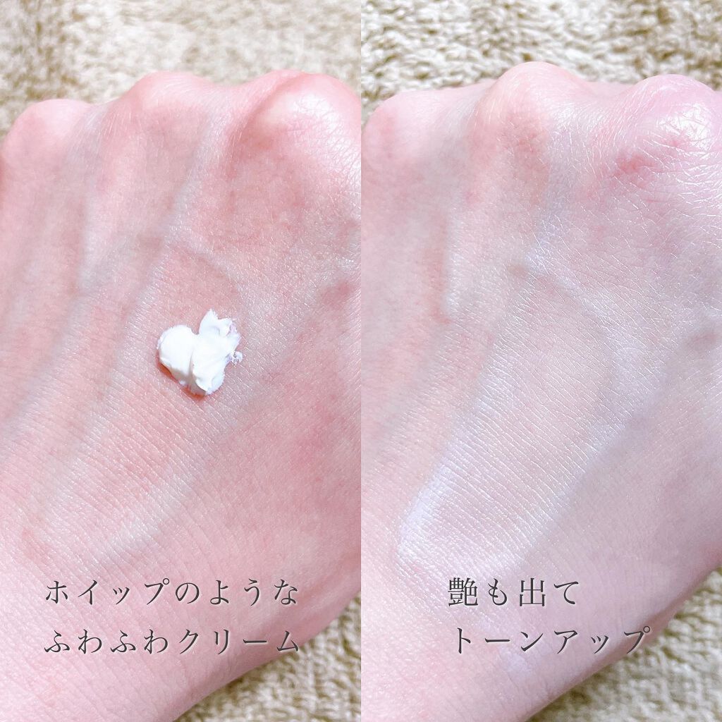 やかないサプリ/オルト/美容サプリメントを使ったクチコミ（3枚目）