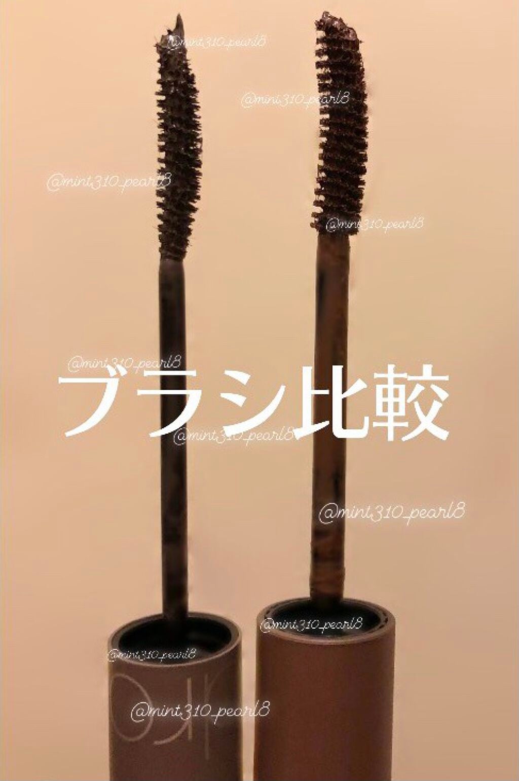 インク カラー カラ(AD)/PERIPERA/マスカラを使ったクチコミ(3枚目)