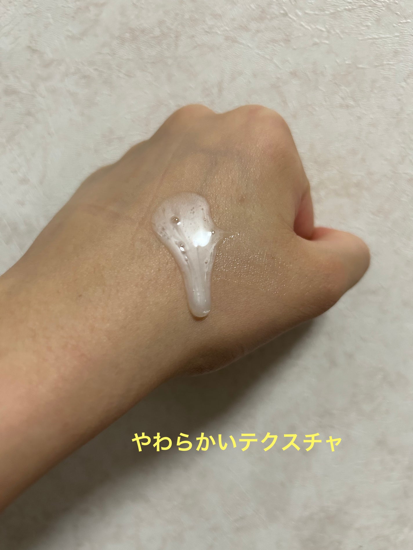 ボディウォッシュ 発酵&ビューティーシリーズ ハリ&うるおい/ダヴ/ボディソープを使ったクチコミ(2枚目)