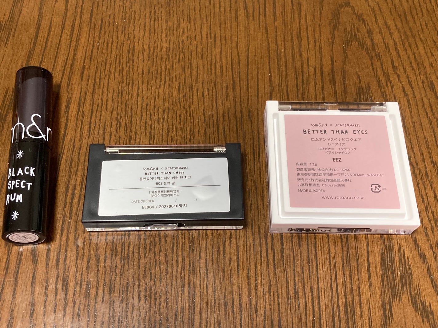 ベターザンチーク/rom&nd/パウダーチークを使ったクチコミ(9枚目)