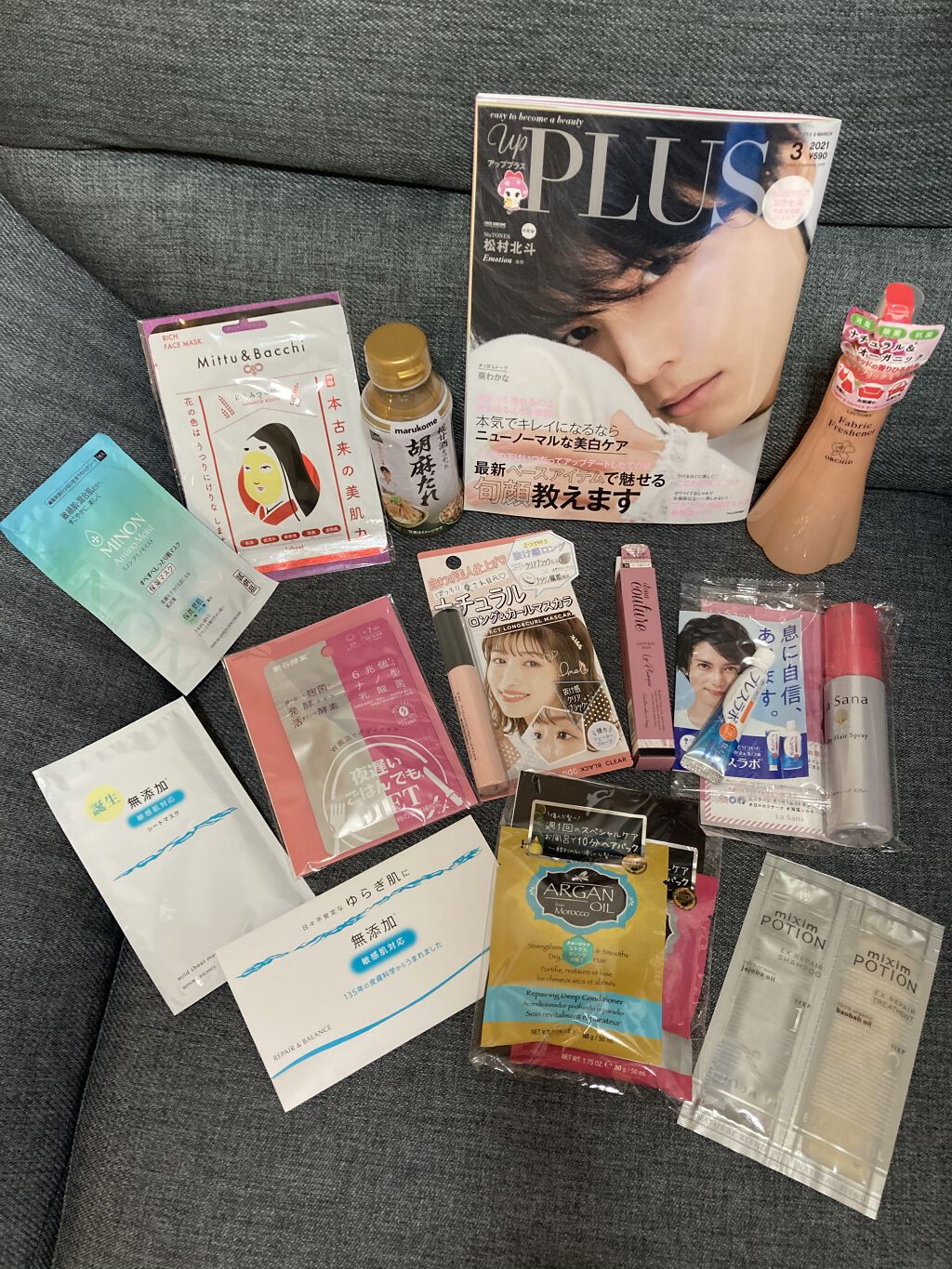 リッププランパー 30 コーラルピンク/otona couture/リッププランパーを使ったクチコミ（1枚目）