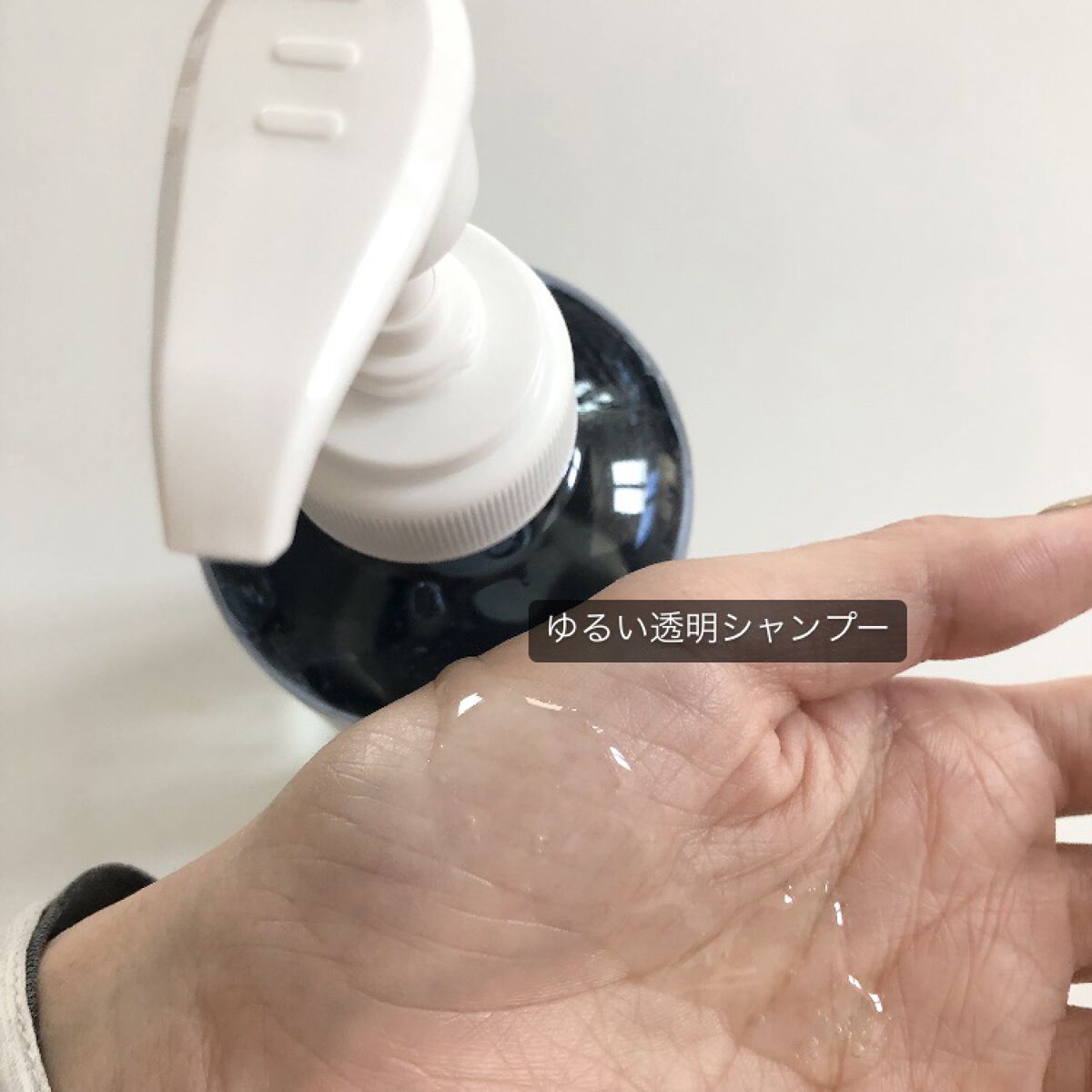 モイスチャーダメージケア シャンプー/トリートメント/Aquall/市販シャンプーを使ったクチコミ（3枚目）