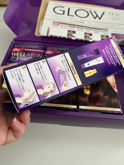 ウエラトーン ツープラスワン クリームタイプ/ウエラ/ヘアカラーを使ったクチコミ(5枚目)