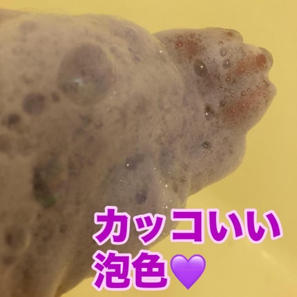 カラーシャンプー ピンク/ドルチェ/市販シャンプーを使ったクチコミ(3枚目)