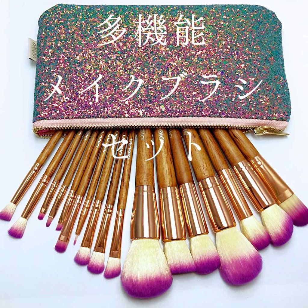 メイクブラシセット/Diolan/メイクブラシを使ったクチコミ(1枚目)