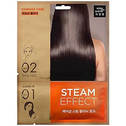 miseenscene ハイダメージケア パーフェクトリペア ヘアマスクパック