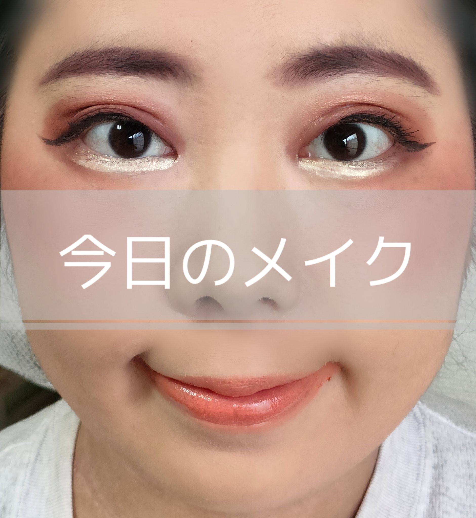 アイ グリッター/ANNA SUI/単色アイシャドウを使ったクチコミ（1枚目）