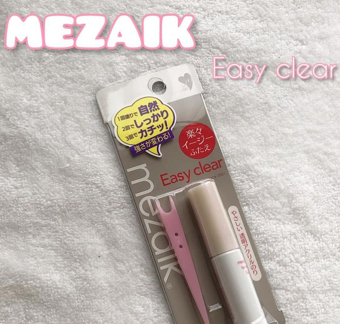 メザイク イージークリア 接着クリアタイプ/メザイク/二重まぶた用アイテムを使ったクチコミ（1枚目）