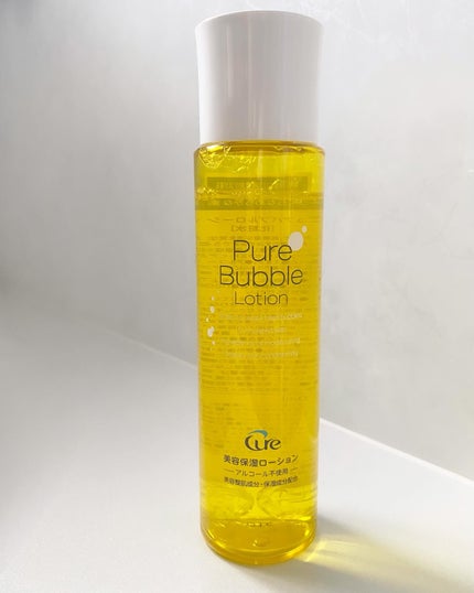 ピュアバブルローション/Cure/化粧水を使ったクチコミ(1枚目)