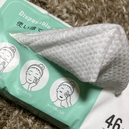 使い捨て洗顔タオル/セリア/クレンジングタオルを使ったクチコミ(3枚目)