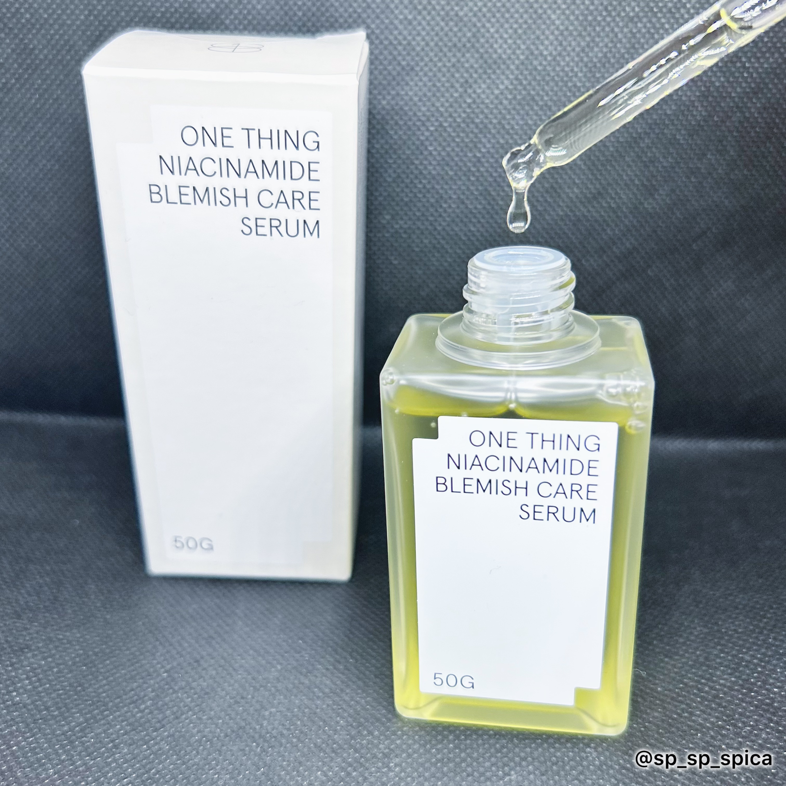 ナイアシンアミドブレミッシュケアセラム/ONE THING/美容液を使ったクチコミ（2枚目）