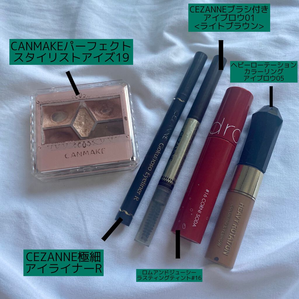 【旧品】パーフェクトスタイリストアイズ/キャンメイク/アイシャドウパレットを使ったクチコミ（2枚目）