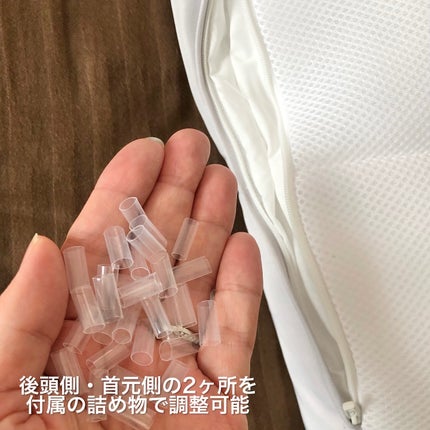 医師がすすめる健康枕 肩楽寝/nishikawa/その他を使ったクチコミ(3枚目)