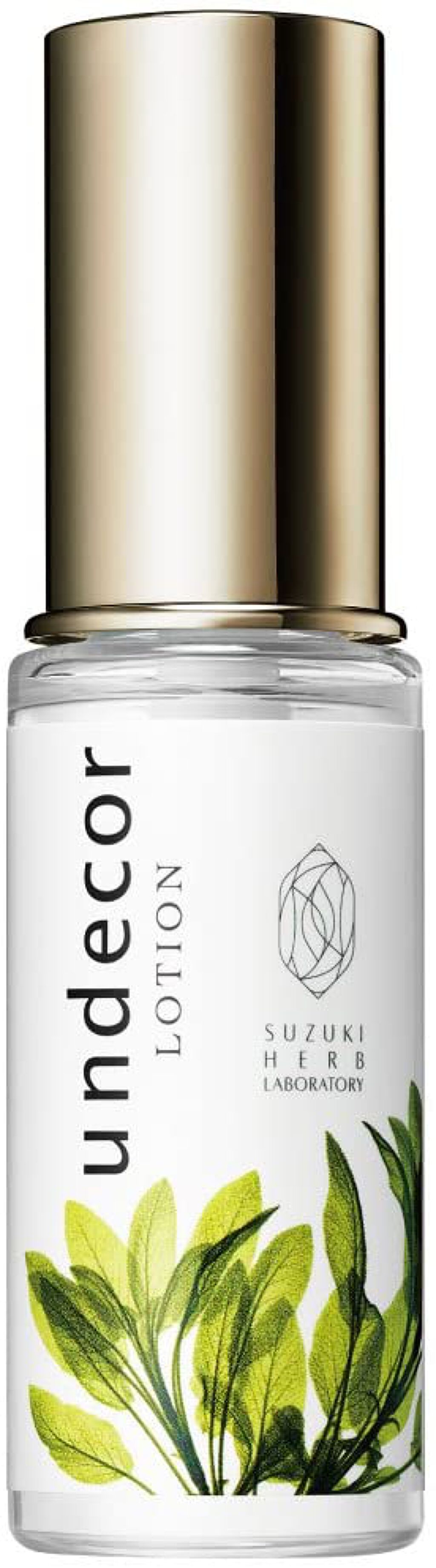 鈴木ハーブ研究所 アンデコール 高濃度ローション