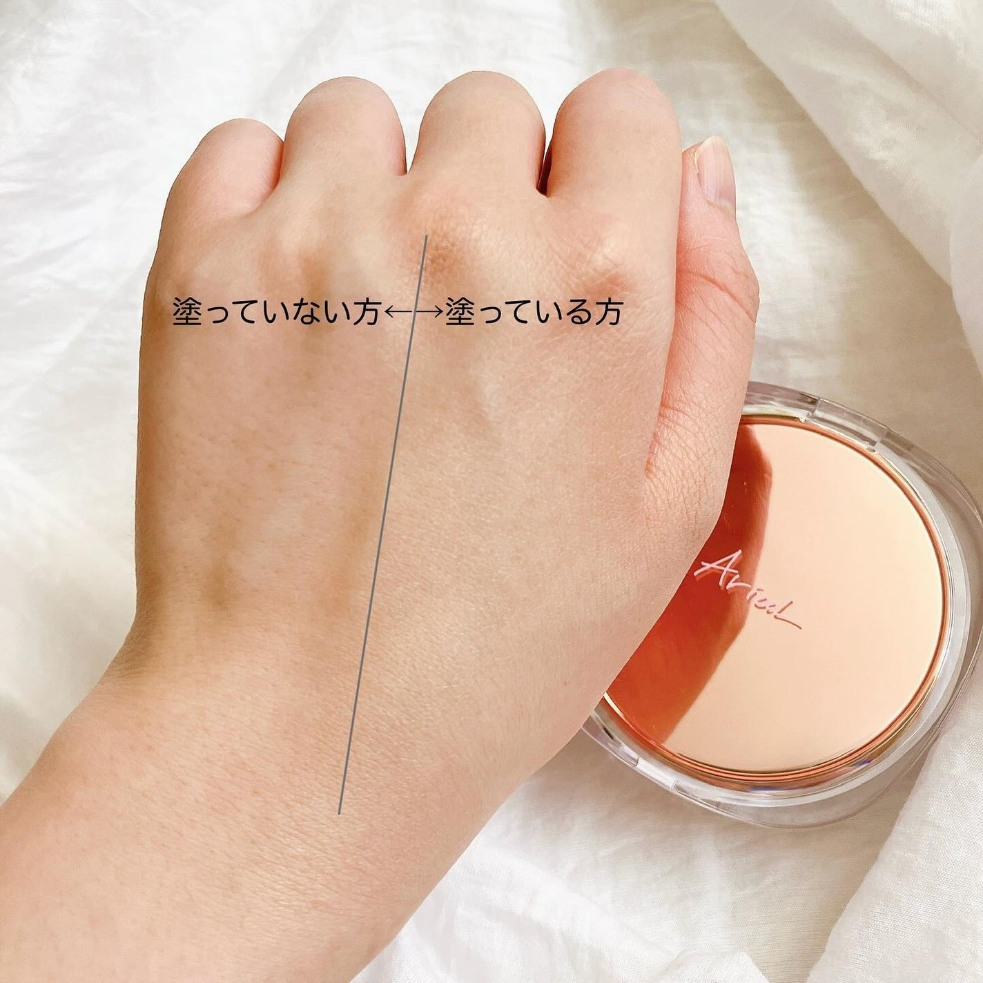 アリウル インクフェザーカバーラスティングクッション/Ariul/クッションファンデーションを使ったクチコミ(7枚目)