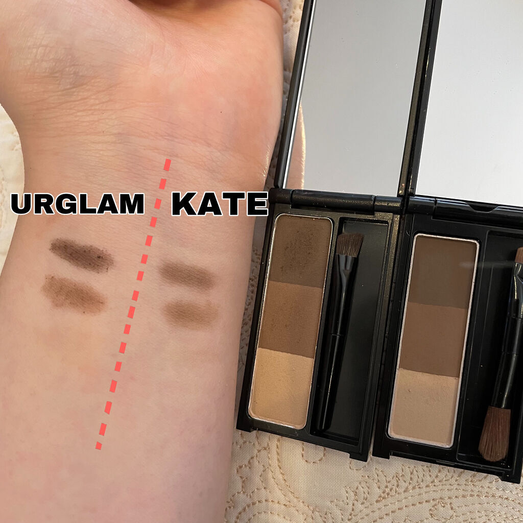 あなたはどっち派？KATE・U R GLAMのパウダーアイブロウを徹底