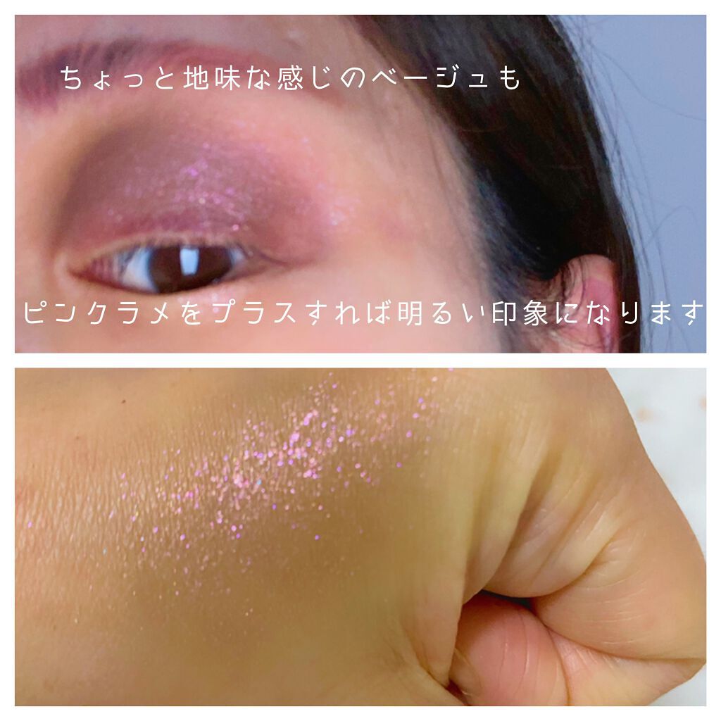 アディクション ザ アイシャドウ スパークル/ADDICTION/単色アイシャドウを使ったクチコミ(6枚目)