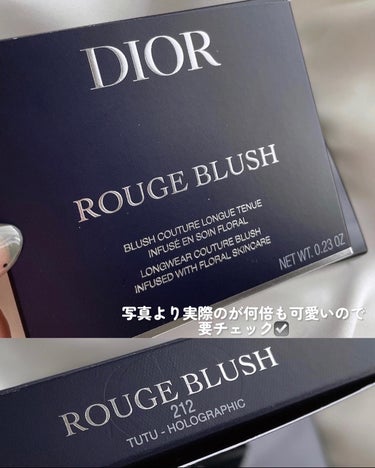 【旧】ディオールスキン ルージュ ブラッシュ/Dior/パウダーチークを使ったクチコミ（6枚目）