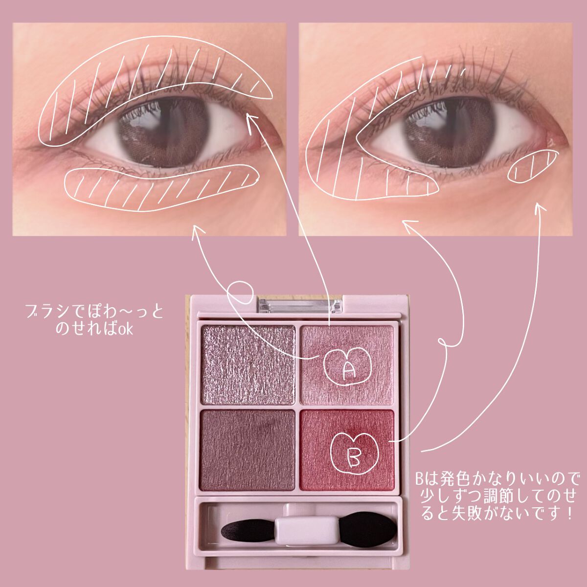 パールグロウハイライト/CEZANNE/パウダーハイライトを使ったクチコミ（2枚目）