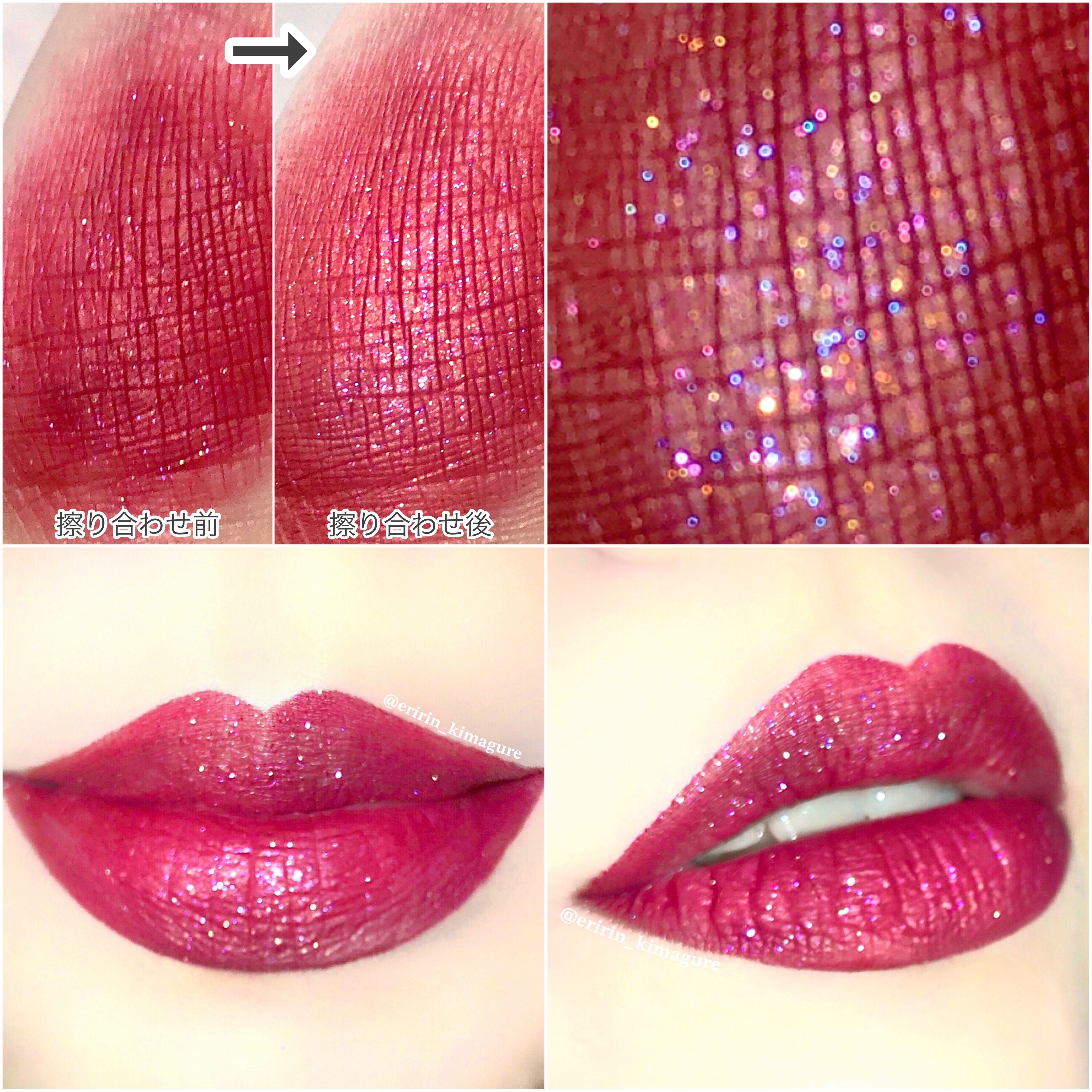 ルージュ ディオール｜Diorの口コミ - Dior ルージュ ディオール