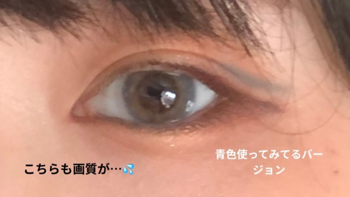 ニューデップスアイシャドウパレット/hince/アイシャドウパレットを使ったクチコミ(8枚目)