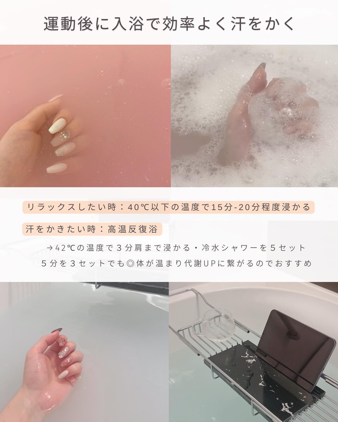 とも on LIPS 「フォローすると垢抜ける⇨@tomo__happylife………..」(3枚目)