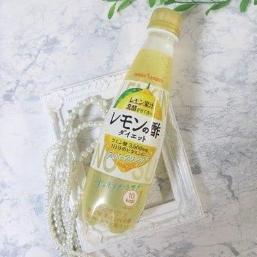 ポッカレモン100/Pokka Sapporo (ポッカサッポロ)/ドリンクを使ったクチコミ（3枚目）