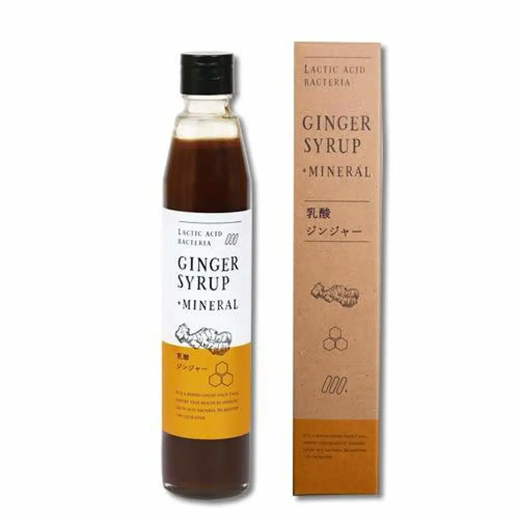 生姜シロップ 乳酸ジンジャー 10mL×15包 乳酸ジンジャー