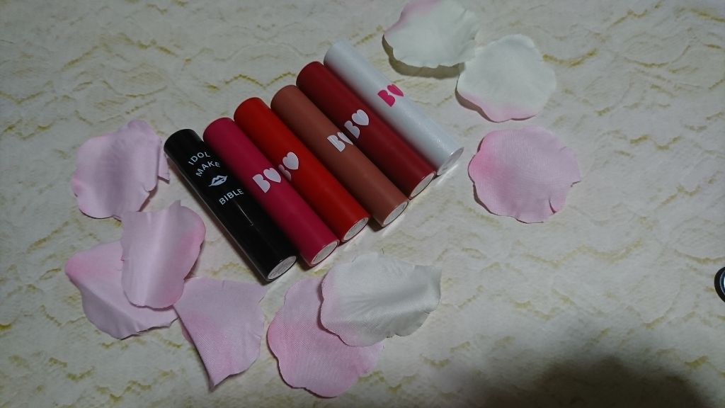 NMB48 吉田朱里 プロデュース うるぷるティントリップ(アカリップ)つきIDOL MAKE BIBLE@アカリン/主婦の友社/書籍を使ったクチコミ（1枚目）