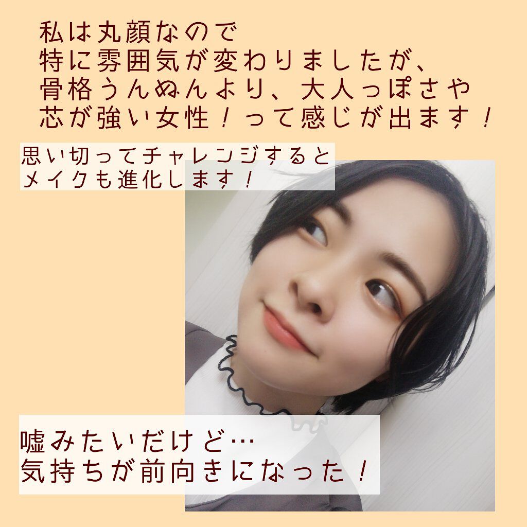 ドローイング アイブロウ ペンシル/ETUDE/アイブロウペンシルを使ったクチコミ（2枚目）