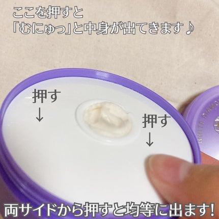 ロゼット洗顔パスタ ホワイトダイヤ/ロゼット/洗顔フォームを使ったクチコミ(3枚目)