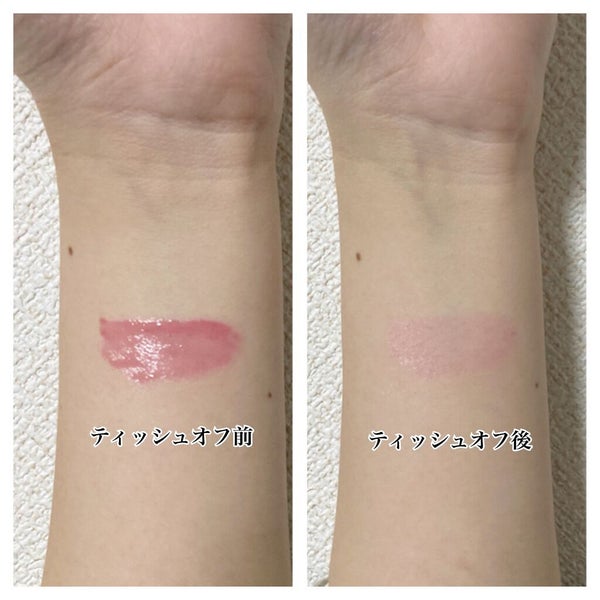 ティントグロス/ボンボン/リップグロス by みい