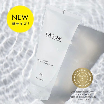 ラゴム ジェルトゥウォーター クレンザー(朝用洗顔)/LAGOM /その他洗顔料を使ったクチコミ(1枚目)