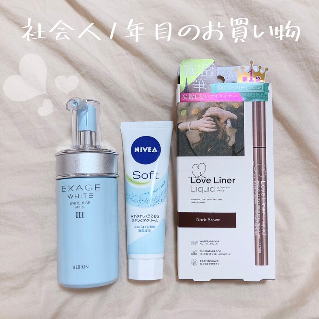 ラブ・ライナー リキッドアイライナーR3/ラブ・ライナー/リキッドアイライナーを使ったクチコミ(1枚目)