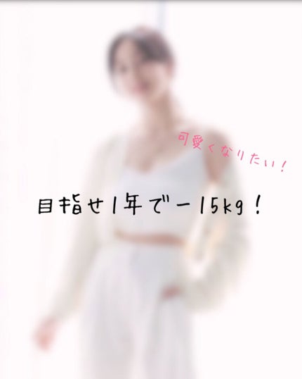 ã䜿ã£ãã¯ãã³ãïŒ1æç®ïŒ