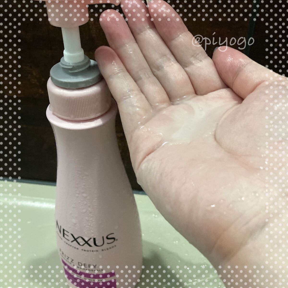 ネクサス スムースアンドマネージャブル 洗い流さないトリートメントオイル/NEXXUS(ネクサス)/ヘアオイルを使ったクチコミ(2枚目)