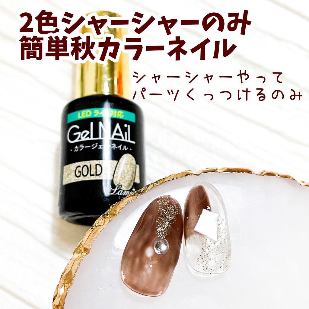 minoa on LIPS 「こんばんは💕みのあです✨(@minoa_puchi_kirei..」(5枚目)