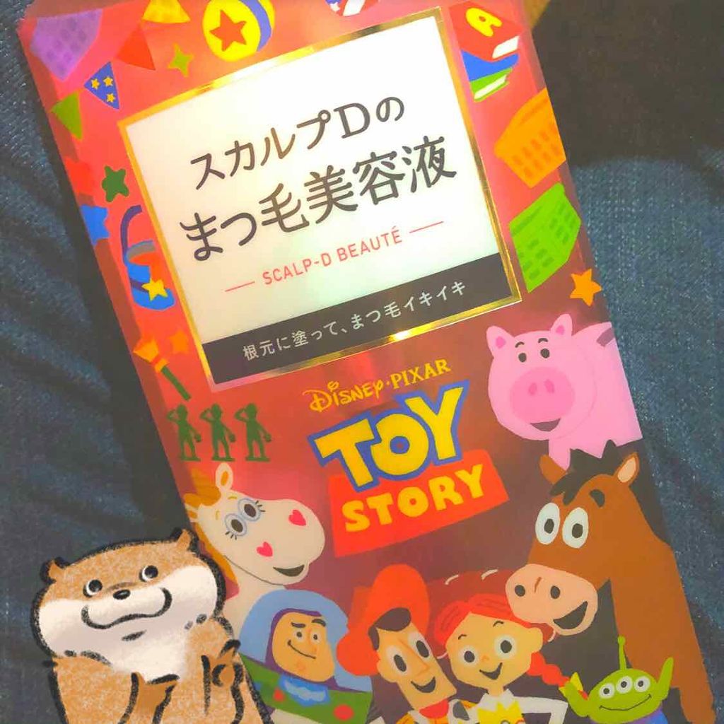 スカルプD ボーテ ピュアフリーアイラッシュセラム/アンファー(スカルプD)/まつげ美容液を使ったクチコミ（1枚目）