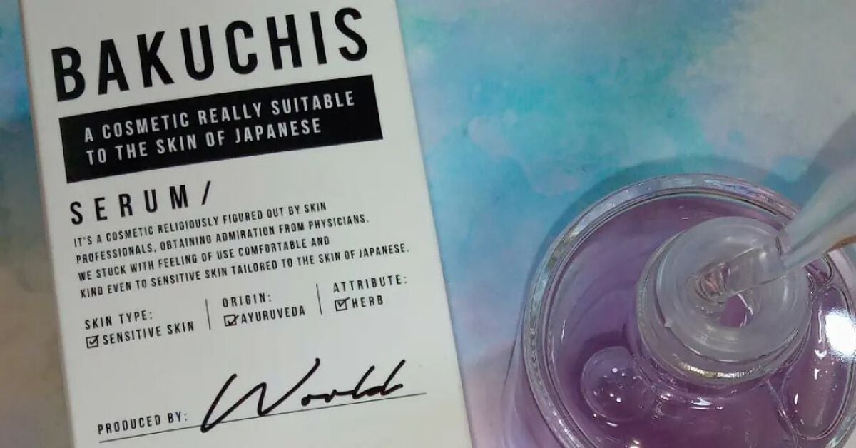 バクチススキンセラム/BAKUCHIS/美容液を使ったクチコミ(2枚目)