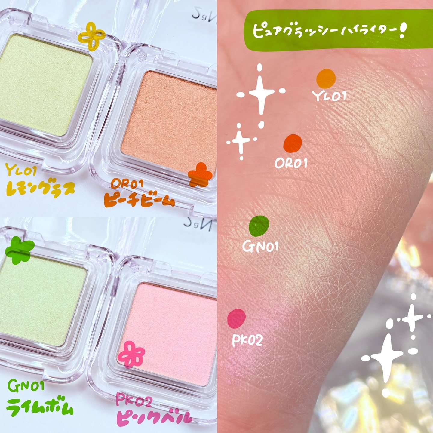 デュアルチーク/2aN/パウダーチークを使ったクチコミ（2枚目）