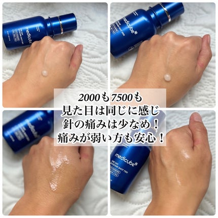 ゼロ毛穴パッド 2.0/MEDICUBE/トナーパッドを使ったクチコミ(8枚目)