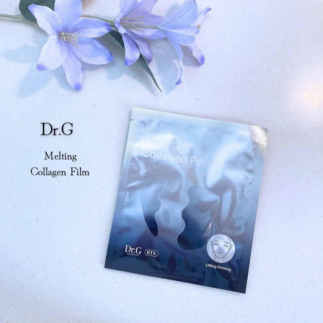 RTXイントゥメルティングコラーゲンフィルム/Dr.G/その他スキンケアを使ったクチコミ（1枚目）