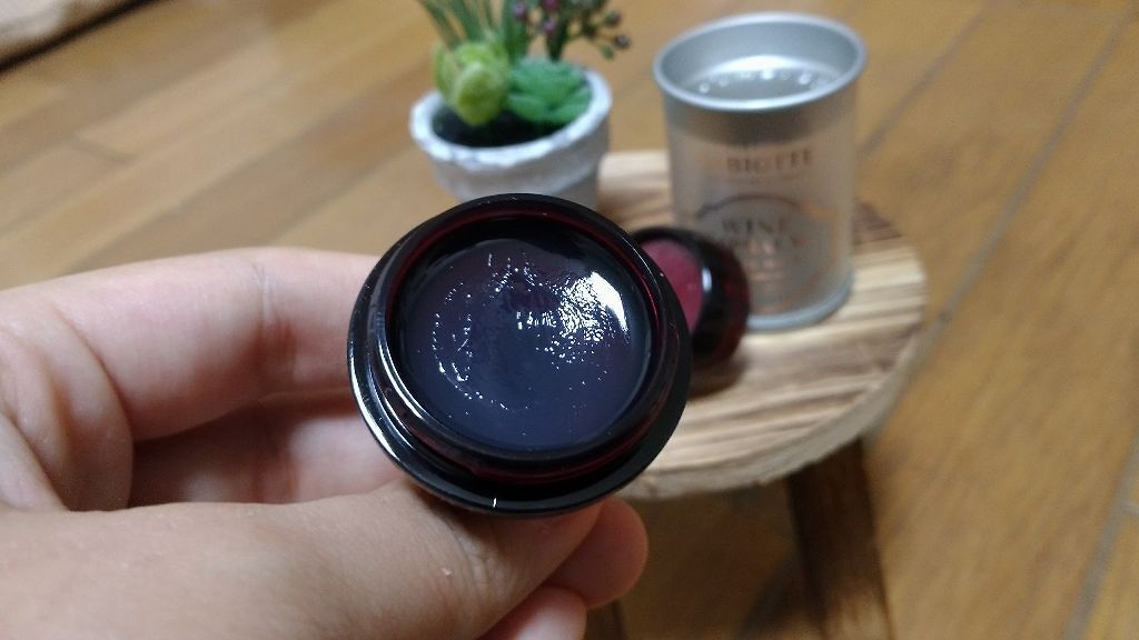 ワインリップバーム/LABIOTTE/リップバームを使ったクチコミ（2枚目）