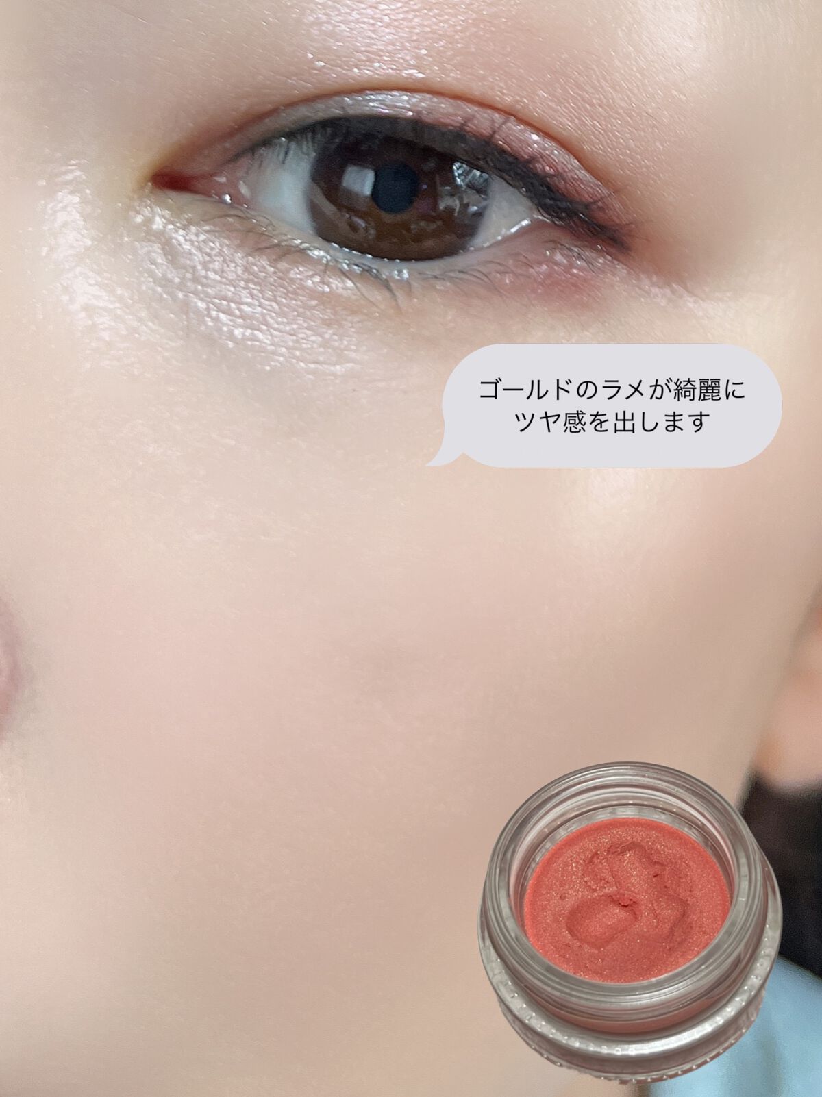 ジューシーピュアアイズ/キャンメイク/アイシャドウパレットを使ったクチコミ(6枚目)