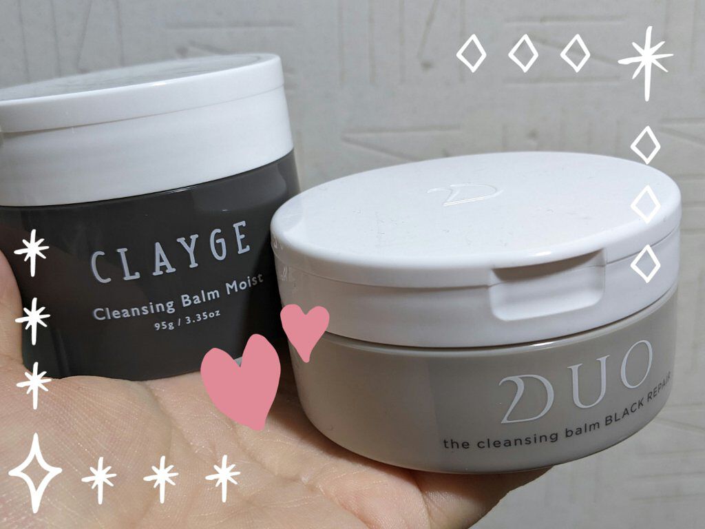 【使った商品】
#DUO デュオ ザ クレンジングバーム ブラックリペア
#CLAYGE #クレンジングバームモイストN

どうも！！！クレンジング難民です🤗🤗
クレンジングは、自分に合ったものを探すのに苦労しますね……。まだ、始めたば