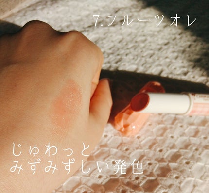 グロウフルールチークス/キャンメイク/パウダーチークを使ったクチコミ(3枚目)