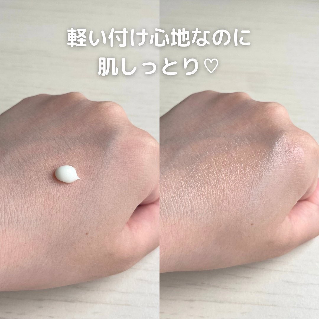 シカレチA クリーム0.05/VT/フェイスクリームを使ったクチコミ(6枚目)