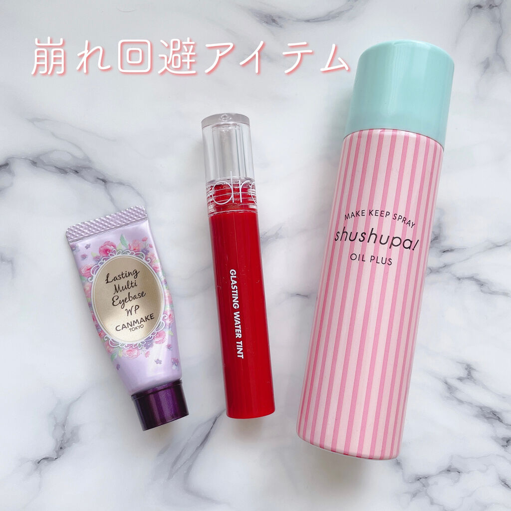 メイクキープスプレー/shushupa!/ミスト状化粧水を使ったクチコミ（1枚目）