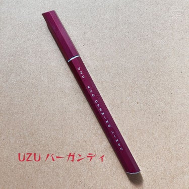 【使った商品】
EYE OPENING LINER BURGUNDY

【使用感】
濃すぎずいい感じ。
たまにアイシャドウの上から書きにくい時も
あるけれど、ちゃんと何回も塗れば大丈夫。

【良いところ