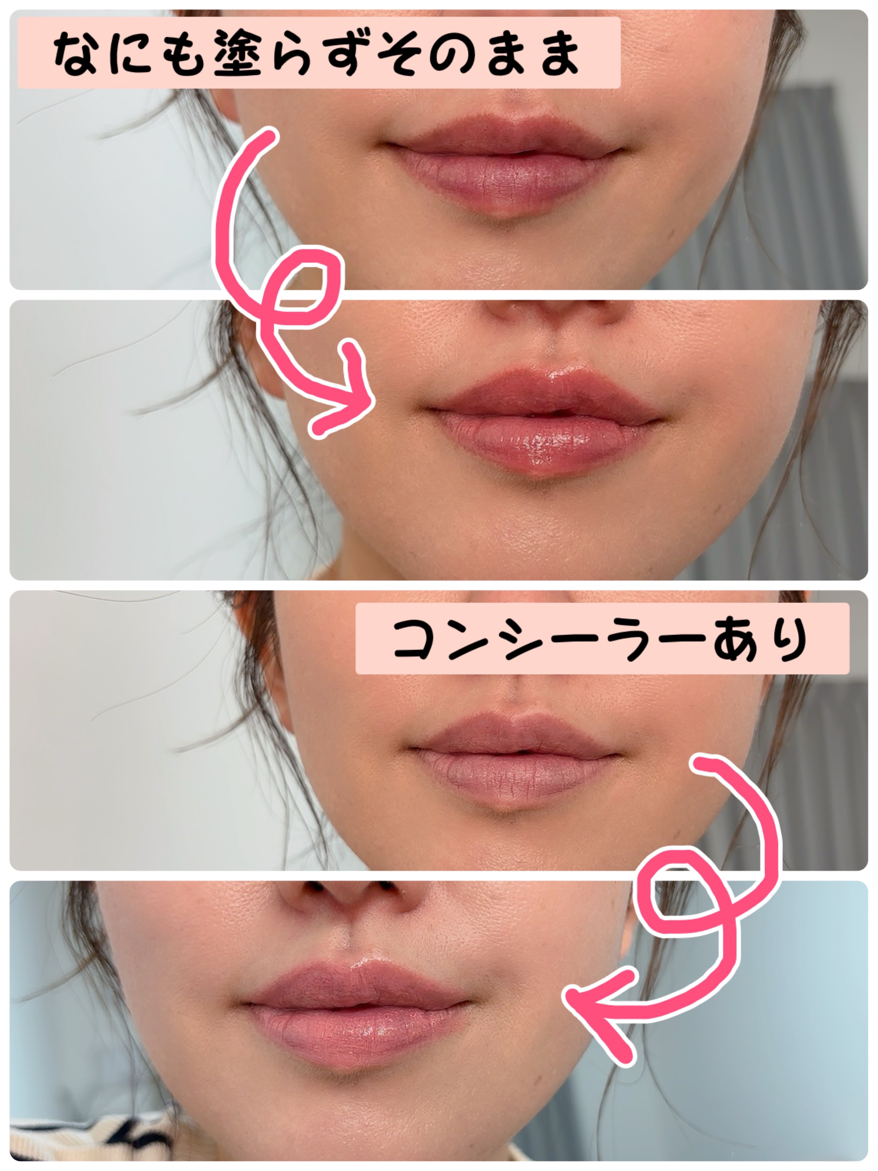 ルージュスターヴァイブラント EX4 Guava Punch/KANEBO/口紅を使ったクチコミ（2枚目）